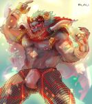  abs anthro bell biceps bulge chain felid krampus_(housamo) lion male mammal mask muscular muscular_male pantherine pecs signature solo tokyo_afterschool_summoners video_games yu_chi_i 