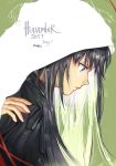  1girl 2017 akemi_homura black_hair black_ribbon black_shirt cape commentary dated english_commentary expressionless eyebrows_visible_through_hair grey_background hand_up highres hood hood_up hooded_cape long_hair looking_down mahou_shoujo_madoka_magica multicolored_hair parted_lips profile purple_eyes red_ribbon ribbon shirt simple_background solo straight_hair text_focus twitter_username two-tone_hair upper_body velahka white_cape white_hair 
