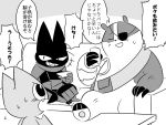  2019 4:3 adorabat alcohol amateru_kai anthro badger badgerclops beverage chiropteran domestic_cat eye_patch eyes_closed eyewear felid feline felis group humanoid_hands japanese_text male mammal mao_mao mao_mao_heroes_of_the_pure_heart mustelid musteline sitting slightly_chubby text translated young 