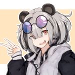  1girl :d animal_ears arknights bangs bear_ears blunt_bangs blush bob_cut commentary_request dodo_(yatotoyatoto) eyewear_on_head fang feater_(arknights) hand_up highres jacket long_sleeves multicolored_hair open_mouth parted_hair purple-tinted_eyewear round_eyewear short_eyebrows short_hair sidelocks silver_hair simple_background skin_fang smile solo streaked_hair two-tone_jacket v yellow_background yellow_eyes 