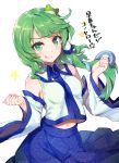  1girl :p armpit_crease bangs bare_shoulders blue_skirt blush breasts closed_mouth collared_shirt commentary_request cowboy_shot detached_sleeves eyebrows_visible_through_hair frog_hair_ornament green_eyes green_hair hair_ornament hair_tubes hands_up japanese_clothes kochiya_sanae long_hair long_skirt long_sleeves looking_at_viewer medium_breasts midriff_peek navel shirt single_sidelock skirt smile snake_hair_ornament solo star syuri22 tongue tongue_out touhou translation_request v-shaped_eyebrows white_background white_shirt wide_sleeves 