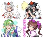  4girls ;d ^_^ animal_ears arm_up armpits bangs bare_shoulders black_bow black_hair black_neckwear black_wings blush bow bowtie brown_eyes brown_hair camera clenched_hand closed_eyes commentary_request cropped_torso detached_sleeves eyebrows_visible_through_hair feathered_wings frilled_shirt_collar frills frog_hair_ornament green_eyes green_hair hair_between_eyes hair_ornament hair_ribbon hair_tubes hand_up hat head_tilt himekaidou_hatate holding holding_camera interlocked_fingers inubashiri_momiji kochiya_sanae long_hair long_sleeves looking_at_viewer matsuda_(matsukichi) multiple_girls one_eye_closed open_mouth own_hands_together pink_shirt pom_pom_(clothes) puffy_short_sleeves puffy_sleeves purple_ribbon red_eyes ribbon sarashi shameimaru_aya shirt short_hair short_sleeves sidelocks silver_hair simple_background smile snake_hair_ornament star tail tail_wagging taking_picture tassel tokin_hat touhou translation_request twintails upper_body v_over_eye white_background white_shirt wide_sleeves wings wolf_ears wolf_tail 