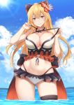  1girl ass_visible_through_thighs bikini blonde_hair blue_sky bow breasts cleavage cowboy_shot criss-cross_halter day flower frilled_bikini frills granblue_fantasy hair_between_eyes hair_bow hair_flower hair_ornament halterneck head_tilt highres large_breasts lifted_by_self long_hair looking_at_viewer multi-strapped_bikini navel outdoors parted_lips red_eyes sky smile solo strap_lift swimsuit terry_(pixiv3274443) thigh_strap vira_lilie wading wet wet_hair white_bikini 