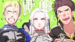  1girl 3boys black_gloves blonde_hair blue_eyes brown_hair claude_von_regan_(fire_emblem) clenched_teeth closed_mouth controller dark_skin dark_skinned_male dimitri_alexandre_bladud_(fire_emblem) earrings edelgard_von_hresvelgr_(fire_emblem) fire_emblem fire_emblem:_fuukasetsugetsu game_controller gloves green_background green_eyes holding jewelry long_hair multiple_boys nichihamueasler open_mouth short_hair simple_background sweatdrop teeth white_gloves 