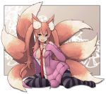 1girl animal_ear_fluff animal_ears between_breasts black_legwear breasts brown_hair fox_ears fox_girl fox_tail full_body green_eyes highres lamb-oic029 large_breasts long_hair looking_at_viewer multiple_tails necktie necktie_between_breasts open_clothes open_mouth original pink_cardigan plushmallow red_neckwear sitting sleeves_past_wrists smile solo striped striped_legwear tail thighhighs twintails yokozuwari 