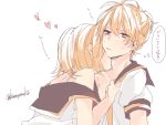  1boy 1girl :| bare_shoulders biting blonde_hair blue_eyes bra_strap brother_and_sister closed_mouth femdom incest kagamine_len kagamine_rin kiss kuronyanko neck_biting neck_kiss siblings translated twincest twins undressing vocaloid 