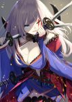  1girl ;d bangs bare_shoulders blue_eyes blue_kimono breasts cleavage detached_collar detached_sleeves dual_wielding fate/grand_order fate_(series) highres holding holding_sword holding_weapon igakusei japanese_clothes katana kimono large_breasts long_hair looking_at_viewer miyamoto_musashi_(fate/grand_order) one_eye_closed open_mouth pink_hair sash short_kimono sleeveless sleeveless_kimono smile solo swept_bangs sword weapon wide_sleeves 