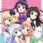  disc_cover gochuumon_wa_usagi_desu_ka? hoto_cocoa kafuu_chino kirima_sharo seifuku tagme tedeza_rize ujimatsu_chiya 