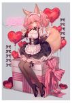  1girl alternate_costume animal_ears black_sleeves blush bow box breasts chocoan cleavage detached_sleeves english_text enmaided fate/extella fate/extra fate_(series) fox_ears fox_shadow_puppet fox_tail frilled_sleeves frills garters gift gift_box heart_balloon heart_lollipop high_heels large_breasts maid maid_headdress orange_eyes oversized_object pink_hair ribbon sitting sitting_on_box solo striped striped_bow striped_ribbon tail tamamo_(fate)_(all) tamamo_no_mae_(fate) thighhighs twintails 