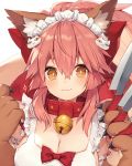  :3 animal_ear_fluff animal_ears apron bangs bare_shoulders bell bell_collar between_fingers blush bow breasts cat_hair_ornament cat_paws claws cleavage close-up closed_mouth collar commentary_request eyebrows_visible_through_hair face fate/extra fate/grand_order fate_(series) fox_ears fox_girl frills gloves hair_between_eyes hair_bow hair_ornament hands_up holding holding_knife jingle_bell kitchen_knife knife knives_between_fingers large_breasts long_hair looking_at_viewer maid_headdress muryotaro naked_apron paw_gloves paws pink_hair ponytail red_bow sidelocks simple_background smile solo symbol-shaped_pupils tamamo_(fate)_(all) tamamo_cat_(fate) tsurime upper_body white_background white_frills 