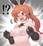  !? /\/\/\ 1girl areolae bangs black_gloves black_ribbon blush breasts clarisse_(granblue_fantasy) gloves granblue_fantasy green_eyes impossible_clothes kztk long_hair looking_down medium_breasts nipples no_bra open_mouth orange_hair ponytail ribbed_shirt ribbon see-through shirt solo spoken_interrobang surprised sweatdrop swept_bangs turtleneck upper_body wet wet_clothes white_shirt 