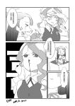  2girls blazer blood blush collared_shirt crazycat47 diana_cavendish doujinshi gift highres jacket kagari_atsuko little_witch_academia long_hair looking_at_another luna_nova_school_uniform monochrome multiple_girls neck_ribbon nosebleed ribbon school_uniform shirt simple_background translation_request uniform vest wavy_hair yuri 