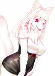  anthro bangs big_breasts black_bottomwear black_clothing black_nose bottomwear breasts canid canine canis chest_tuft clothing corin domestic_dog eyebrows female fur hair kemono long_hair looking_at_viewer mammal nipple_outline nordic_sled_dog open_mouth pink_eyes pink_tongue ribbons samoyed shirt short_sleeves simple_background smile spitz tongue tongue_out topwear translucent translucent_hair tuft white_background white_clothing white_fur white_hair white_tail white_topwear 
