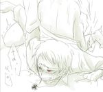  axis_powers_hetalia gilbert_weillschmidt prussia tagme 