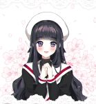  1girl bangs black_hair black_shirt blunt_bangs cardcaptor_sakura chii_(nyaong9) daidouji_tomoyo eyebrows_visible_through_hair hands_together hat long_hair long_sleeves looking_at_viewer purple_eyes sailor_collar school_uniform shiny shiny_hair shirt simple_background solo sparkle upper_body very_long_hair white_background white_headwear white_sailor_collar 