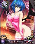  1girl bare_shoulders blue_hair breasts card_(medium) character_name chess_piece closed_mouth covered_navel demon_wings fur_trim gloves green_hair hand_on_own_chest high_school_dxd high_school_dxd_cross indoors knight_(chess) large_breasts looking_at_viewer multicolored_hair official_art pink_gloves pink_legwear short_hair smile solo standing streaked_hair thighhighs trading_card two-tone_hair wings xenovia_quarta yellow_eyes 