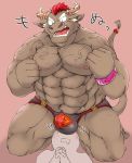  abs anon blush bovid bovine bulge clothing duo facesitting gyumao horn male mammal muscular muscular_male nipples pecs sippo_t speedo swimwear tokyo_afterschool_summoners veiny_muscles video_games 