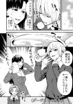  3girls asymmetrical_bangs bangs bonkara_(sokuseki_maou) braid chi-hatan_military_uniform closed_eyes cup darjeeling dress_shirt emphasis_lines frown girls_und_panzer greyscale halftone hand_on_own_head hands_on_own_face highres holding holding_cup holding_teapot jacket long_hair long_sleeves military military_uniform miniskirt monochrome multiple_girls necktie nishi_kinuyo o_o open_mouth orange_pekoe pantyhose pleated_skirt school_uniform shirt short_hair skirt smile sparkle st._gloriana&#039;s_school_uniform standing sweater teacup tears tied_hair twin_braids uniform v-neck wing_collar 