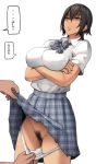  1girl black_hair bow bowtie breasts brown_eyes crossed_arms hair_between_eyes long_hair original panties panty_pull pepe_(jonasan) pubic_hair school_uniform simple_background skirt skirt_lift solo_focus translation_request underwear white_background white_panties 