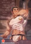  1boy artist_name bara black_hair black_shirt blush bulge closed_mouth covered_abs erection erection_under_clothes highres jockstrap large_pectorals lucas_lee male_focus male_underwear muscular muscular_male navel paid_reward_available pectorals scott_pilgrim_(series) scott_pilgrim_takes_off see-through shirt short_hair solo testicles two-tone_shirt underwear white_shirt yuyaowl 