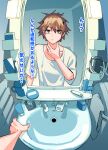  1girl bathroom breasts brown_eyes brown_hair commentary_request english_commentary genderswap genderswap_(mtf) highres looking_at_mirror mado_(mukade_tou) mirror mixed-language_commentary original shirt short_hair small_breasts solo translation_request white_shirt 