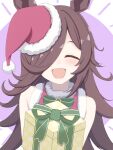  1girl :d animal_ears brown_hair christmas closed_eyes commentary dress facing_viewer fur-trimmed_dress fur-trimmed_headwear fur_trim gift hair_over_one_eye hat highres holding holding_gift horse_ears horse_girl k0me long_hair red_dress red_headwear rice_shower_(umamusume) santa_hat sleeveless sleeveless_dress smile solo tilted_headwear umamusume upper_body 