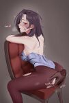  ... 1girl absurdres bare_shoulders black_hair blush breasts brown_background brown_pantyhose cel_da_lin facial_mark feet_out_of_frame fingering from_behind gradient_background heart highres kai&#039;sa large_breasts league_of_legends pantyhose sitting solo_focus torn_clothes torn_pantyhose trembling 