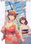  2girls absurdres ahoge animal_print blue_eyes brown_hair cowboy_shot fish_print floral_print goldfish_print hair_flaps hair_ornament hair_over_shoulder highres image_sample japanese_clothes kantai_collection kimono long_hair multiple_girls official_alternate_costume official_art scan shigure_(kancolle) shizuma_yoshinori short_hair smile yandere_sample yukata yukikaze_(kancolle) 