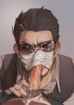  2boys bara black_hair couple cum cum_on_eyewear cum_on_hair ejaculation eyelashes facial facial_hair fellatio goatee hair_slicked_back highres kiryu_kazuma licking licking_penis looking_at_viewer male_focus male_pubic_hair mask mouth_mask multiple_boys open_pants oral out_of_frame pants penis penis_on_face penis_under_mask pov pubic_hair ryuu_ga_gotoku_(series) short_hair solo_focus sunglasses tongue tongue_out uncensored upper_body wabwepgud yaoi 