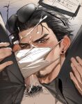  2boys bara between_legs black_hair blush couple cum earrings ejaculation eyelashes eyewear_on_head facial facial_hair goatee hair_slicked_back hands_on_another&#039;s_leg jewelry kiryu_kazuma looking_at_viewer male_focus male_pubic_hair mask mouth_mask multiple_boys open_pants out_of_frame pants penis_on_face penis_under_mask pov pubic_hair ryuu_ga_gotoku_(series) short_hair solo_focus stud_earrings sunglasses uncensored upper_body wabwepgud yaoi 