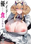  1girl absurdres apron barghest_(fate) barghest_(swimsuit_archer)_(fate) barghest_(swimsuit_archer)_(second_ascension)_(fate) black_dress blonde_hair breasts collared_dress comiket_103 commentary_request cover cover_page cum cum_on_body cum_on_breasts doujin_cover dress fate/grand_order fate_(series) gloves green_eyes heterochromia highres horns huge_breasts long_sleeves looking_at_viewer maid maid_headdress makuro medium_hair nipples official_alternate_costume red_eyes smile solo white_apron white_gloves 