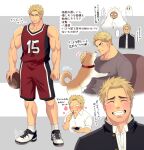  1boy affectionate aion_kiu ball bara basketball_(object) basketball_uniform blank_eyes blonde_hair chibi chibi_inset collage dog eating expressions food_in_mouth food_request full_body gakuran ghost gym_uniform happy happy_aura large_pectorals looking_at_viewer male_focus muscular muscular_male original pectorals scared school_uniform short_hair sideburns sideburns_stubble sleeveless smile sportswear thick_eyebrows translation_request tusks v-shaped_eyebrows 