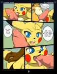  2015 absurd_res ambiguous_gender balls blue_eyes brown_eyes comic dialogue duo english_text erection fellatio feral feral_on_feral fur hi_res knot kuroodod larger_male licking male male/male mammal nintendo open_mouth oral penile penis penis_lick pikachu pok&eacute;mon pok&eacute;mon_(species) precum raichu rodent saliva sex size_difference slightly_chubby sweat text tongue tongue_out video_games yellow_fur 