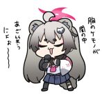  1girl :d ahoge animal_ear_fluff animal_ears black_gloves black_pantyhose blue_archive blue_skirt chibi closed_mouth commentary_request facing_viewer fingerless_gloves full_body gloves grey_hair holding holding_microphone long_hair long_sleeves lowres michiru_(blue_archive) microphone nyaru_(nyaru_4126) pantyhose pleated_skirt shirt short_eyebrows simple_background skirt smile solo standing tail thick_eyebrows translation_request twintails very_long_hair white_background white_shirt wide_sleeves 