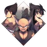  3boys balding black_hair black_wings brown_horns chain crossed_arms devil_jin dougi facial_hair facial_mark forehead_jewel grey_hair grin highres horns kazama_jin kotorai male_focus mishima_heihachi mishima_kazuya multiple_boys mustache old old_man pectoral_cleavage pectorals red_eyes scar scar_on_arm scar_on_back scar_on_cheek scar_on_face signature smile tekken thick_eyebrows v-shaped_eyebrows wings yellow_eyes 