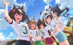  5girls ahoge alternate_costume animal_ears arm_up black_hair blush breasts brown_hair building cheval_grand_(umamusume) duramente_(umamusume) game_cg hair_ornament highres horse_ears horse_girl horse_tail hug kitasan_black_(umamusume) looking_at_viewer medium_breasts medium_hair multiple_girls official_art one_eye_closed pantyhose racetrack satono_crown_(umamusume) satono_diamond_(umamusume) shoes shorts sky sweat tail third-party_source umamusume 