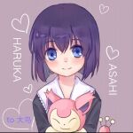  1girl 2023 aged_down blue_eyes blush bob_cut character_name character_request close-up closed_mouth commission crossover dated_commentary eyes_visible_through_hair hair_between_eyes heart holding holding_pokemon konohana_lucia looking_at_viewer pokemon pokemon_(creature) purple_hair rewrite second-party_source shiki_hamaguri short_hair skitty smile solo spoilers 