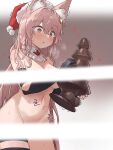  1girl absurdres animal_ear_fluff animal_ears arknights black_gloves blush braid breasts christmas christmas_tree cleavage cowboy_shot dildo elbow_gloves gloves groin hair_between_eyes hair_ornament hat heart highres holding holding_sex_toy large_breasts light_censor manglifer navel nude pink_eyes pink_hair pozyomka_(arknights) santa_hat sex_toy simple_background solo wolf_ears wolf_girl 