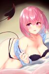  1girl :d absurdres bare_shoulders black_bra black_panties blue_pajamas blush bra breasts cleavage demon_tail flower hair_flower hair_ornament highres lace-trimmed_bra lace-trimmed_panties lace_trim large_breasts looking_at_viewer lying medium_hair momo_velia_deviluke murio navel no_pants off_shoulder on_bed on_side open_mouth open_pajamas pajamas panties pink_eyes pink_hair polka_dot polka_dot_pajamas pulled_by_self smile solo strap_pull tail thigh_gap to_love-ru underwear 