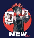  1girl ad bare_shoulders black_coat black_dress black_hair blue_archive blue_border blue_eyes book border breasts china_dress chinese_clothes coat commentary_request cover cover_page cropped_legs double_bun doujin_cover dress expressionless hair_bun hands_up highres holding holding_book kisaki_(blue_archive) long_sleeves looking_at_viewer mandarin_collar manga_(object) medium_breasts off_shoulder open_clothes open_coat open_mouth outside_border red_background roki_(0214278) round_image simple_background sleeveless sleeveless_dress solo sparkle 