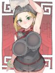  1girl against_glass armpits arms_(game) bandana black_shirt black_shorts blonde_hair blush bob_cut bracelet breast_press breasts chinese_clothes cleaning covered_navel fat_mons green_eyes groin highres holding_cloth jewelry large_breasts min_min_(arms) no_mask shirt short_hair short_shorts shorts solo sweatdrop takayama_toshinori wet wet_clothes 
