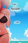  1girl bare_arms bare_shoulders bikini black_bikini breasts cloud day highres kimtoxic large_breasts league_of_legends long_hair lux_(league_of_legends) outdoors pink_hair solo speech_bubble swimsuit translation_request wet 