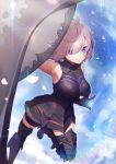  1girl absurdres armored_boots armored_leotard armpits black_footwear black_leotard boots breasts breasts_apart fate/grand_order fate_(series) gloves hair_between_eyes highres leg_up leotard looking_at_viewer mash_kyrielight medium_breasts purple_eyes shield shiny shiny_hair short_hair silver_hair sleeveless smile solo thigh_boots thigh_strap thighhighs y.i._(lave2217) 