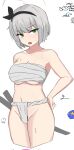  1girl black_hairband breasts chest_sarashi cropped_legs frown fundoshi green_eyes grey_hair hairband hand_on_own_hip highres japanese_clothes katana konpaku_youmu large_breasts looking_at_viewer moong_(eveonline44) navel open_mouth pubic_hair sarashi short_hair simple_background solo sweat sweatdrop sword touhou underboob weapon white_background 
