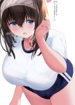  1girl black_hair blue_eyes blush breasts hairband idolmaster idolmaster_cinderella_girls large_breasts long_hair ponytail_korosuke sagisawa_fumika sportswear sweat white_hairband 