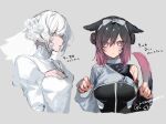  2girls au_ra memememeto_chi miqo&#039;te multiple_girls original warrior_of_light_(ff14) 