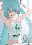  1girl absurdres alternate_costume aqua_eyes aqua_hair armpits arms_up bananafish1111 bare_arms bare_shoulders blurry blurry_foreground breasts camisole collarbone crop_top hair_between_eyes hair_tie_in_mouth hatsune_miku highres light_blush long_hair midriff mouth_hold navel print_shirt shirt sideboob sink solo spring_onion spring_onion_print taut_clothes taut_shirt tight_clothes tight_shirt twintails tying_hair upper_body very_long_hair vocaloid 