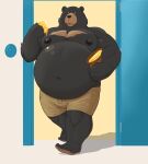 2024 anthro bear belly big_belly black_body black_nose bottomwear clothing food hi_res honey_(food) male mammal moobs musicsliders nipples overweight overweight_male shorts solo walking