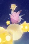  animal_focus arms_up clefable closed_eyes commentary floating full_moon glowing happy li04r minior minior_(core) minior_(yellow_core) moon night night_sky no_humans on_moon open_mouth outdoors pokemon pokemon_(creature) shooting_star sky smile star_(sky) triangle_mouth yellow_eyes 