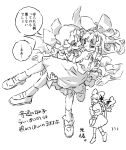  2girls bat_wings blush bow carrying carrying_over_shoulder carrying_person commentary_request detached_sleeves greyscale hair_bow hair_tubes hakurei_reimu hat highres long_hair looking_at_another mob_cap monochrome multiple_girls ndasuzu_(n64qd11) open_mouth princess_carry remilia_scarlet shoes simple_background smile speech_bubble sweatdrop touhou translation_request white_background wings 
